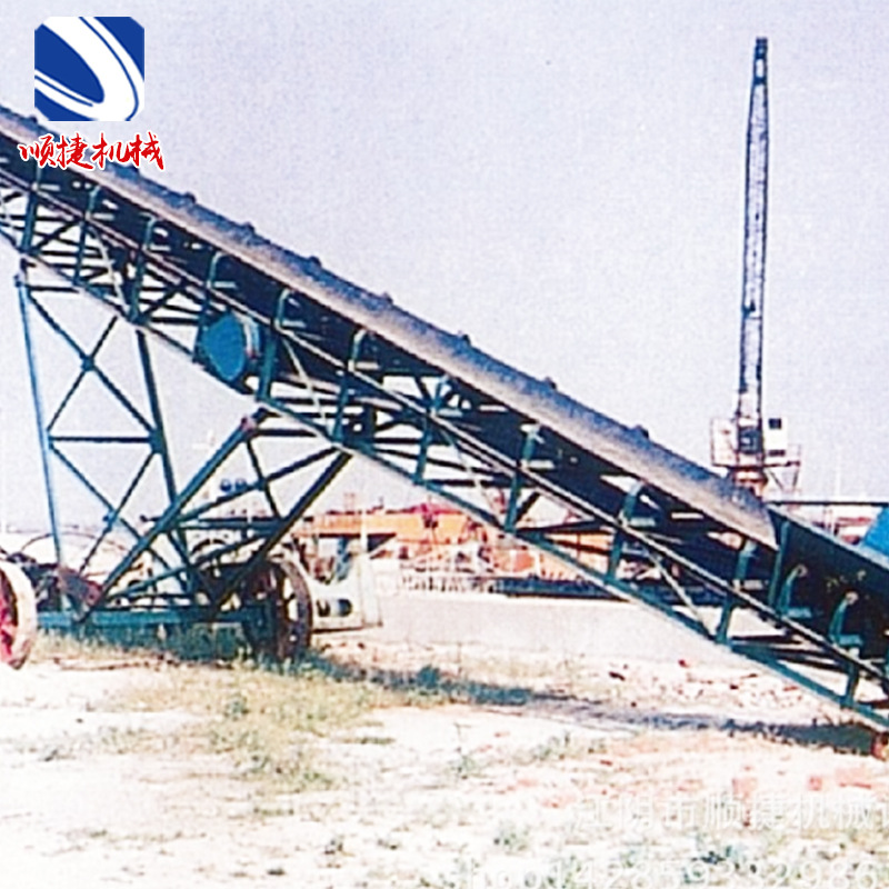 大傾角移動(dòng)式帶式輸送機(jī)